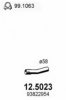 IVECO 93822954 Exhaust Pipe
